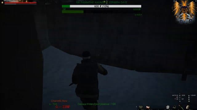 Stalker Online EU1 РАБОТАЕМ ▁▂▃▄★ 18+ ССВ ПИКЧЕРС★▄▃▂▁ смотреть онлайн