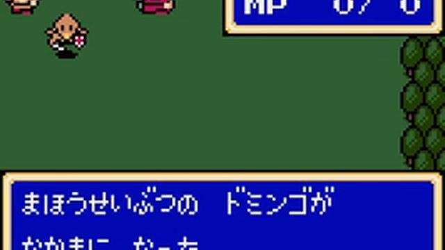 Shining Force Gaiden: Ensei - Jashin no Kuni he (Game Gear) full playthrough (normal difficulty) смотреть онлайн