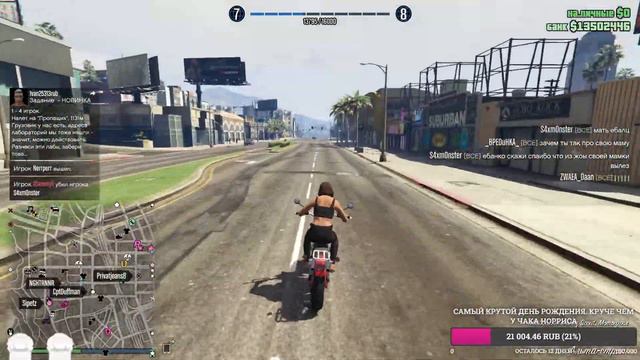 GTA 5: Это что, гта что ли??? смотреть онлайн