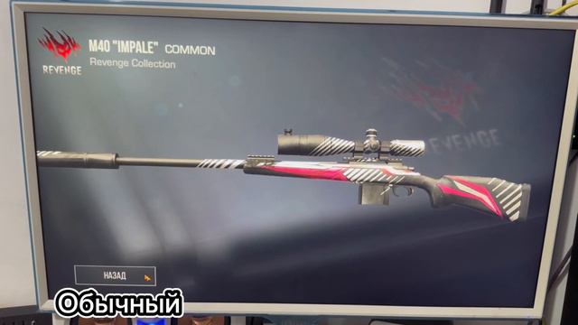 ЧТО ЛУЧШЕ 1 КЕЙС ИЛИ 10 БОКСОВ смотреть онлайн