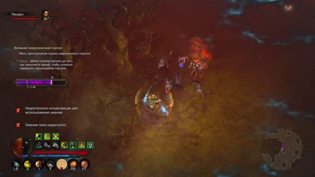 Diablo 3 UEE, воительница и Прожорливость в сложном СО смотреть онлайн