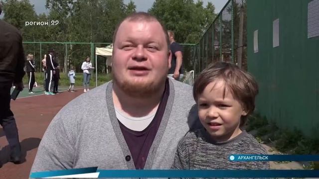 20 06 2021 Папа-турнир в день отца смотреть онлайн