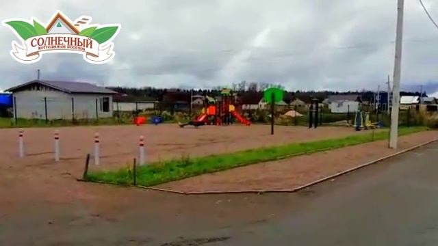 КП Солнечный. Ломоносовский р-н, п. Лопухинка. Поселок готов. смотреть онлайн