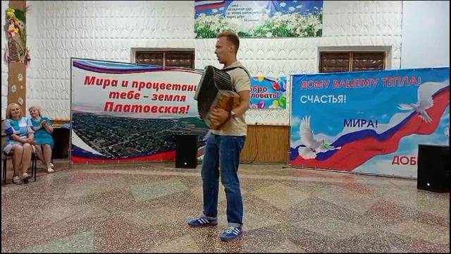 Преемственность 2024 смотреть онлайн