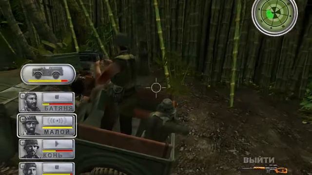 Conflict: Vietnam | Летсплей [Серия #10]| Русская рулетка