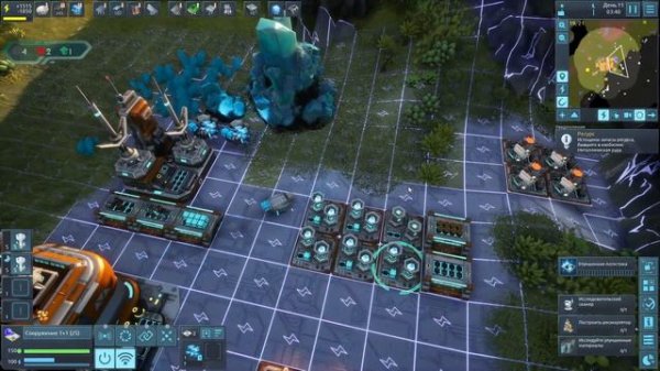 Desynced -|01|- Новая планета, новый завод, новая угроза, и проблески автоматизации.