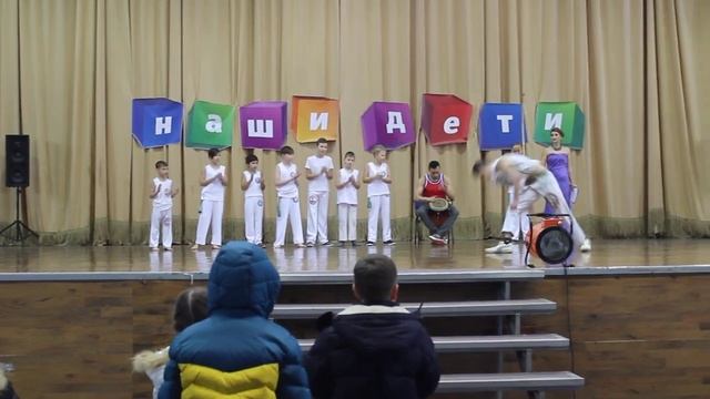 Капоэйра смотреть онлайн