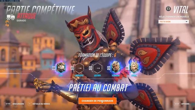 Desktop смотреть онлайн