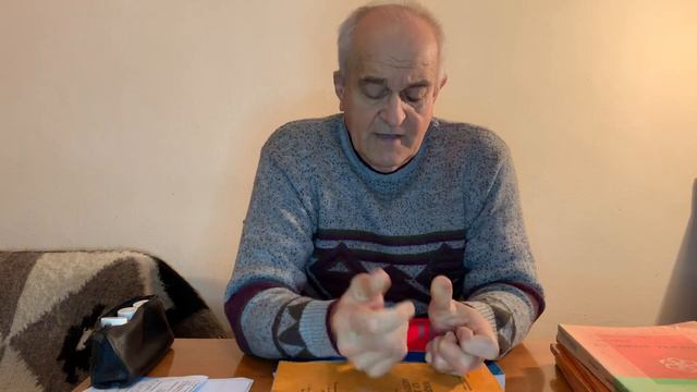 Су Джок для всіх. Депресія. смотреть онлайн