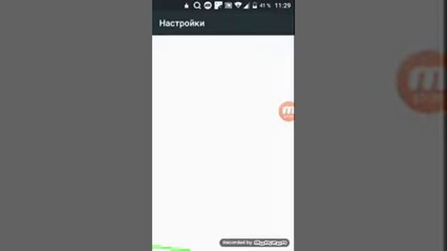 Как скачать фнаф ворлд на телефон смотреть онлайн