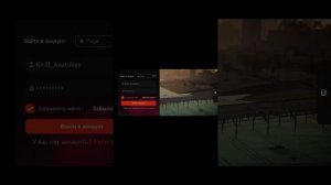 Баг.Аризона рп.  Не могу зайти на определенный сервер