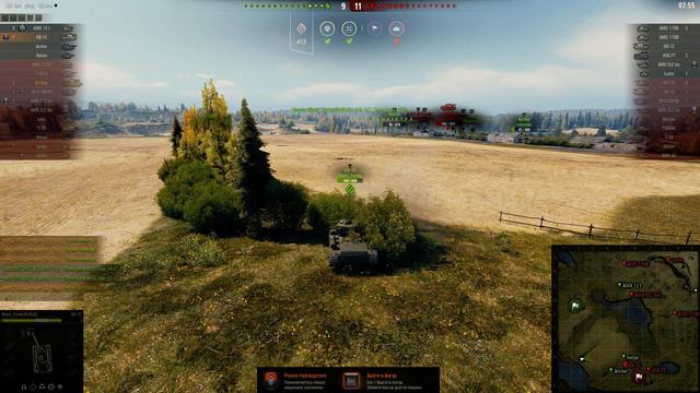 Бой на O-I Exp и выполнение ЛБЗ ТТ-12 смотреть онлайн