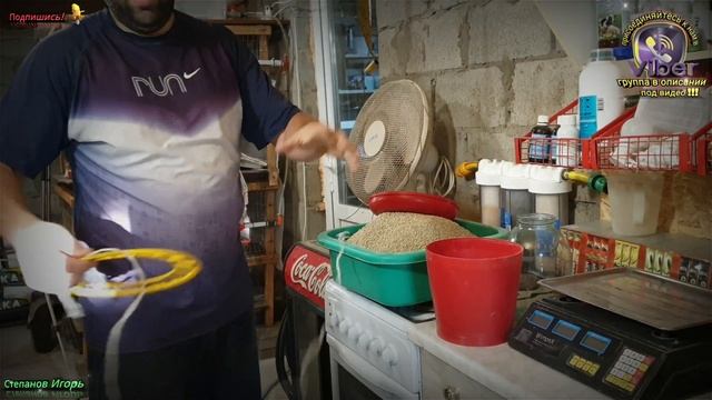 Бройлеры Выгребают Корм? Решение Есть!!! Теперь Точно не Будет Просыпания Корма!!! смотреть онлайн