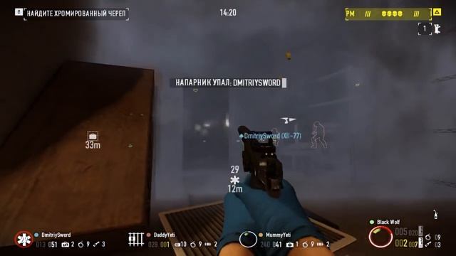 Payday 2: The Biker Heist (Жажда Смерти) День:1 смотреть онлайн