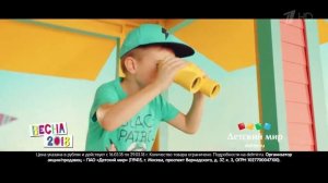 РЕКЛАМА | ДЕТСКИЙ МИР - ВЕСЕННЯЯ КОЛЛЕКЦИЯ