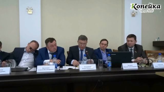 Глава  администрации Сергиева Посада подставил предпринимателя на 24,5 млн  руб
