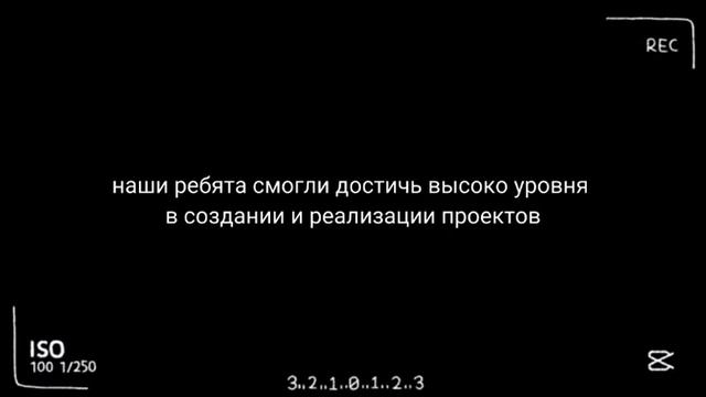 09 03 2022 Профильный класс соц эконом смотреть онлайн
