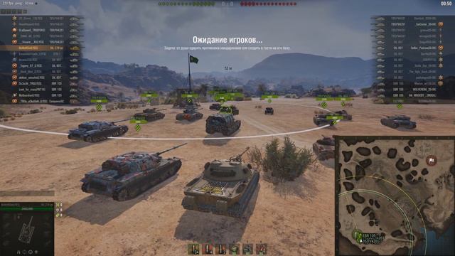Рота "FOXIE" [LYES] | Военные игры | +400 ЭЛО | World of Tanks смотреть онлайн