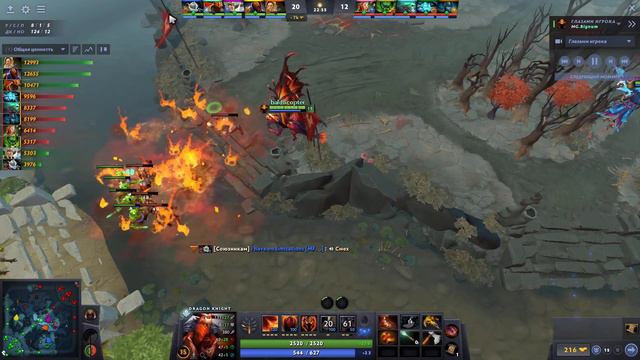 ОФФЛЕЙНЕР ДРАГОН? НАЙТ ЛЕГКО! 🔥 DRAGON KNIGHT DOTA 2 смотреть онлайн