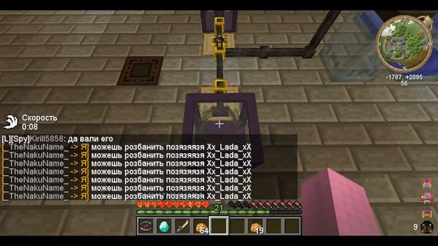Minecraft Поющие в террариуме #20 Ходим в гости к подписчикам смотреть онлайн