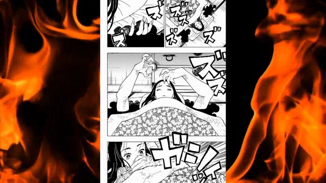 Клинок, рассекающий демонов. Том 2. Глава 10(Похищающее болото) смотреть онлайн