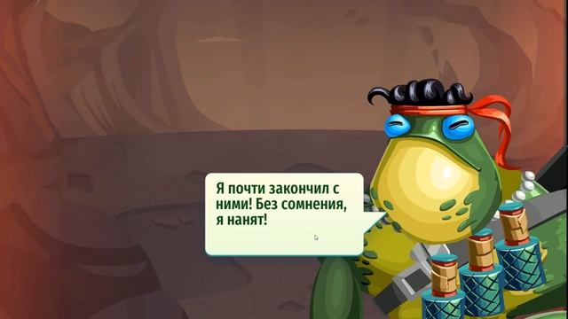 Безумные монстры ДАВАЙ ГЛЯНЕМ! смотреть онлайн
