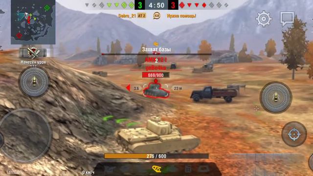 самое первое видео на канале или нет) смотреть онлайн