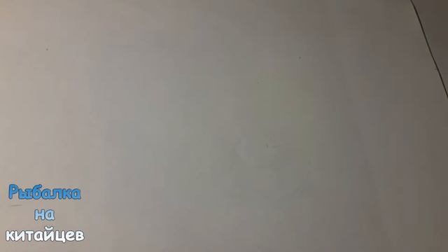 Балансиры ice jig, ратлины, цикады смотреть онлайн