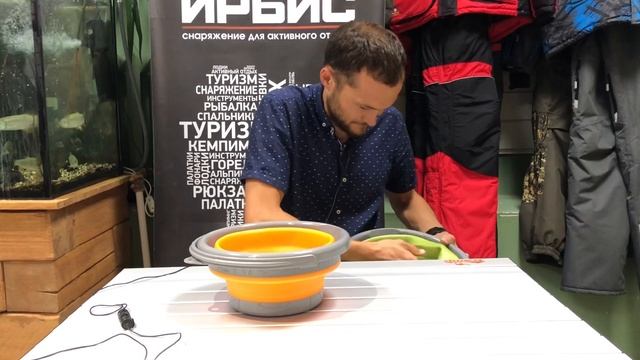 Ведро складное силиконовые Tramp смотреть онлайн