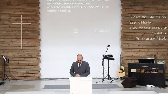 12.11.2023. Виктор Шкурченко "Божья Церковь. Пасторы". смотреть онлайн