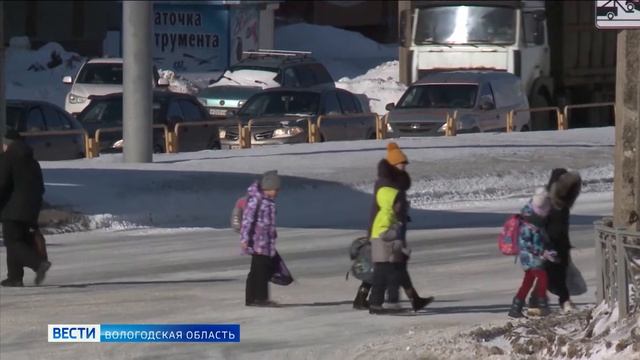 Вологодские многодетные семьи теперь смогут быстрее получить личный земельный участок смотреть онлайн
