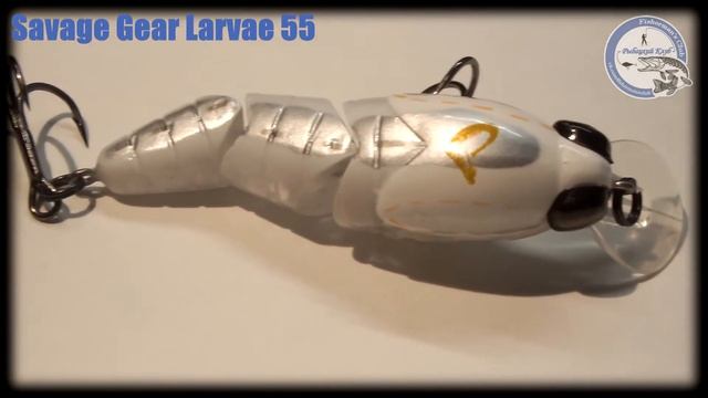 Savage Gear Larvae 55. Обзор необычной лайт/ультралайт обновки. смотреть онлайн