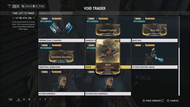- Void Trader on Consoles (Warframe) 11/18 - 11/20 смотреть онлайн