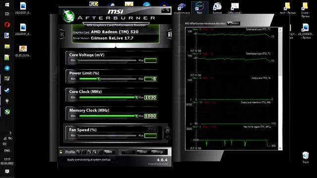 undervolting AMD Radeon(TM) R5 Graphics на HP laptop 15 bw0xx смотреть онлайн