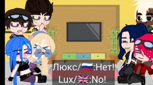 ~react~to~arcane~|🇷🇺|🇬🇧| {gacha club} ship/jinx & lux [Spoilers Arcane] 1 (original)