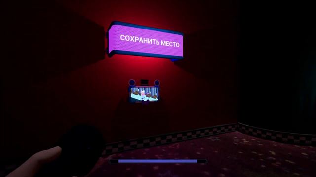 Five Nights at Freddy’s: Security Breach Игра в гольф смотреть онлайн