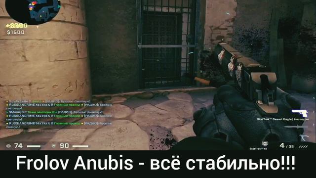 #matr1x #cs #shorts #CounterStrike .mp4