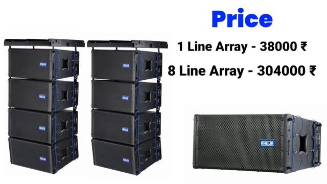 सबसे अच्छा Dj setup full price detail || 4 Bass, 4 Top, Line array and Sharpy, 45 kvA DG generator смотреть онлайн