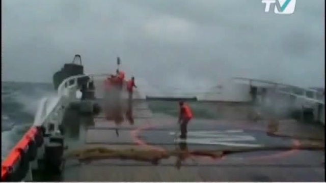 ТКТ TV - Багаскар