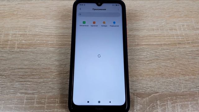 Ошибка: необходимо войти в аккаунт Google. Решения смотреть онлайн