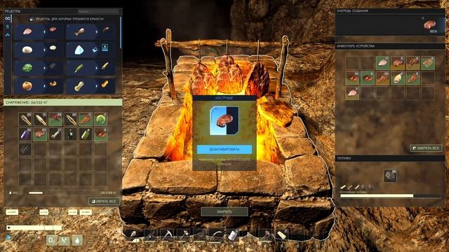 ICARUS STYX - HALCYON EXTERMINATION ( Игра с Подписчиками ) смотреть онлайн