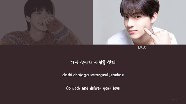 ERIC(THE BOYZ) Feat. DAVII - 4:03 (Jet Lag) [Han|Rom|Eng Lyrics] [POR] смотреть онлайн