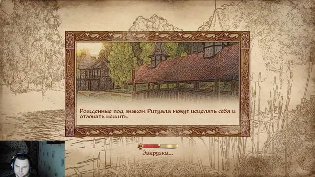 The Elder Scrolls IV Oblivion - |СТРИМ| #2 смотреть онлайн