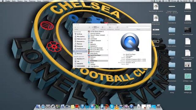 Как записывать на Mac (Os x) смотреть онлайн
