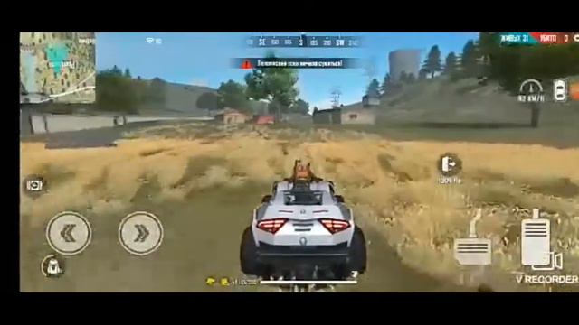 ЗАНЯЛ 1 МЕСТО В FREE FIRE!!СДЕЛАЛ 9 КИЛОВ В 1 ИГРЕ!!! GARENA FREE FIRE! смотреть онлайн
