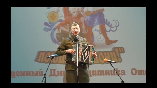 ПАВЕЛ КОМАРОВ - ДЕРЕВНЯ- МОСКВА смотреть онлайн
