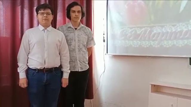 Поздравление с 8 Марта от 11 класса смотреть онлайн