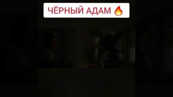 ЧЁРНЫЙ АДАМ https://ok.ru/group/62392808308951ufc..mma..tophttps://vm.tiktok.com/ZSdddCaMT/