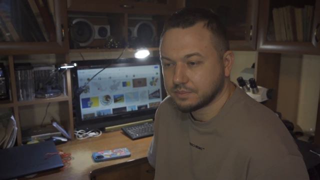 Мексиканский инсектоид смотреть онлайн