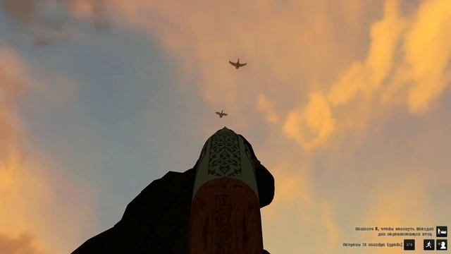 ОХОТА НА УТКУ В TheHunter Classic - Rougarou Bayou